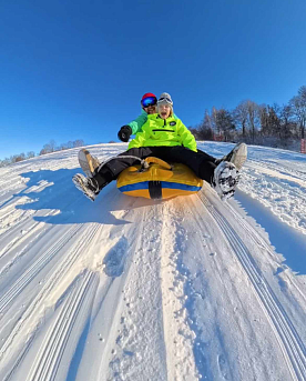 Саночный склон “ПОЛЯНА ДЛИННАЯ”