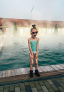 Термальные бассейны «Акватермо»