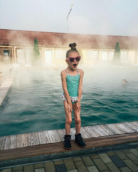 Термальные бассейны «Акватермо»