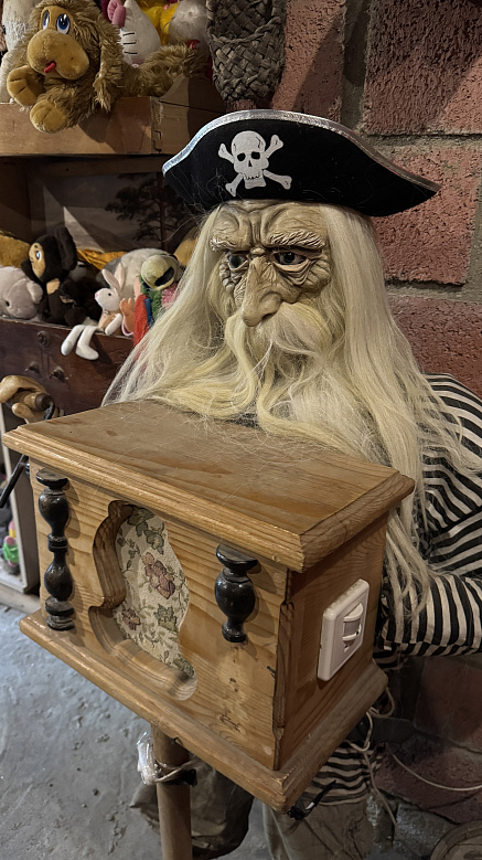 Комната чудес