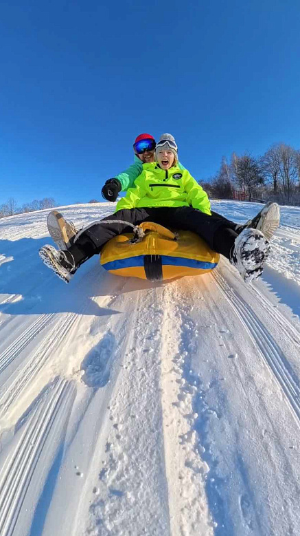 Саночный склон